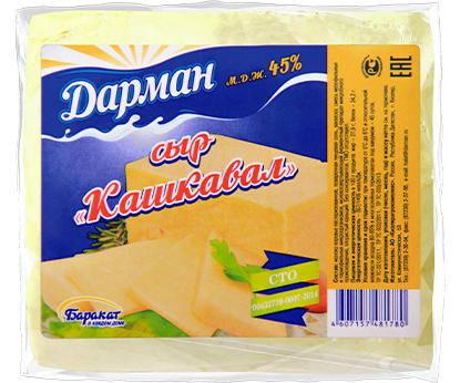 Сыр «Кашкавал» 45%